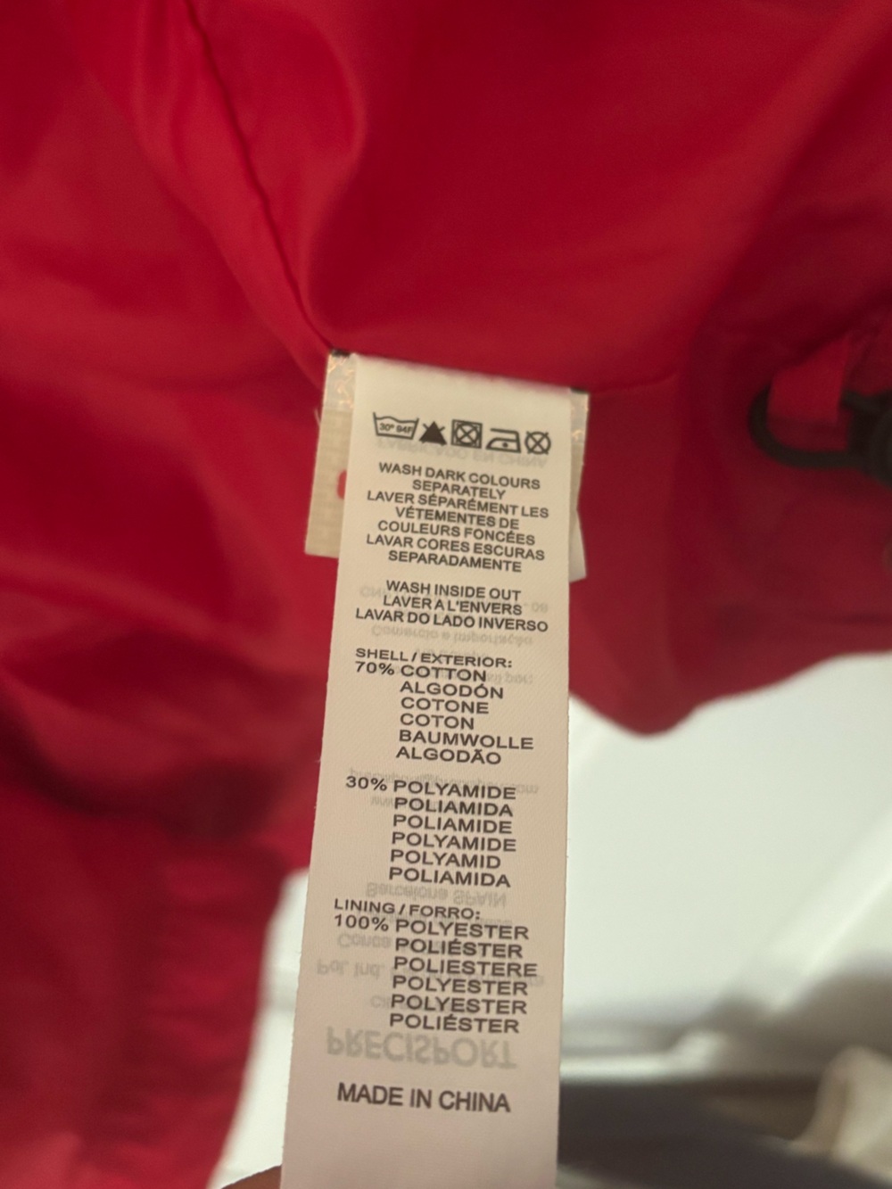 Ferrari Jacket - Picture 9 of 13